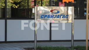 Deo Beograda bez gasa